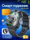 Дитячий смарт годинник з сім картою Lexego 1.53″ з GPS і відеодзвінком, годинник-телефон для дітей, розумний годинник з SIM картою, кнопка SOS, геолокація, батьківський контроль, трекер, дитячий годинник для хлопчиків і дівчаток Black K61Н-BK