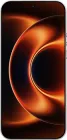 Мобільний телефон Xiaomi 17 Ultra 16/512GB White (1186352)