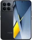 Мобільний телефон Poco F8 Ultra 12/256GB Black (1179967)