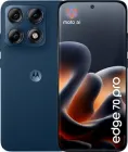 Мобільний телефон Motorola Edge 70 Pro 8/256GB PANTONE Titan