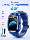 Дитячий смарт годинник LEXEGO 4G з GPS-трекером відеодзвінками камерою SOS голосовим чатом геозоною Wi-Fi LBS Nano-SIM прослуховуванням, розумний годинник екран 1.69", акумулятор 600 мА·год, 2 ремінці K88SW-BL