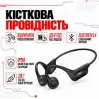 Бездротові навушники Remax RB-S18 з кістковою провідністю для спорту із захистом IP56, Bluetooth 5.4, до 8 годин